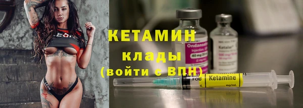 кокаин VHQ Алзамай
