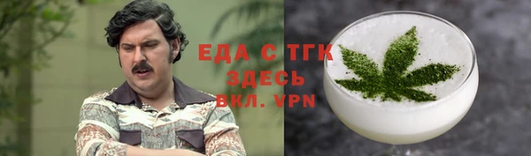 кокаин VHQ Алзамай