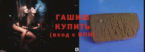 прущие грибы Алексеевка