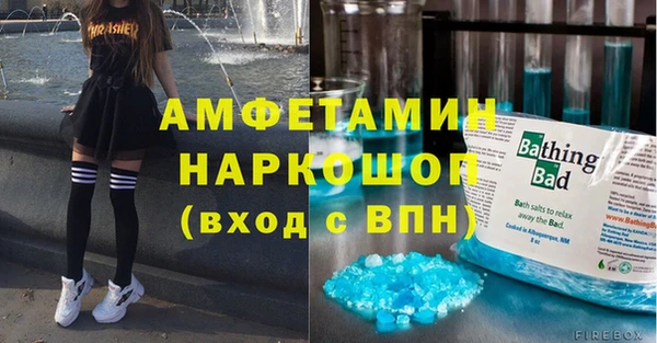 кокаин VHQ Алзамай