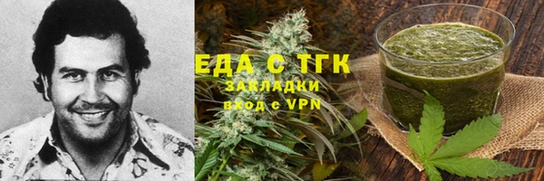 дурь Ростов