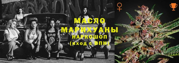 прущие грибы Алексеевка