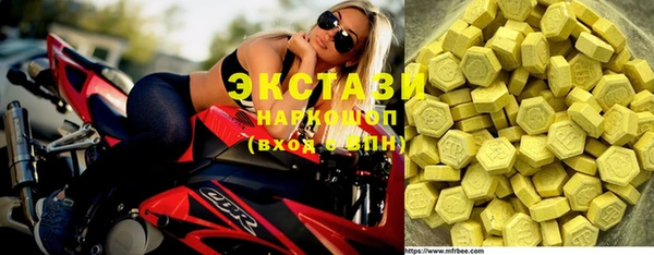 прущие грибы Алексеевка