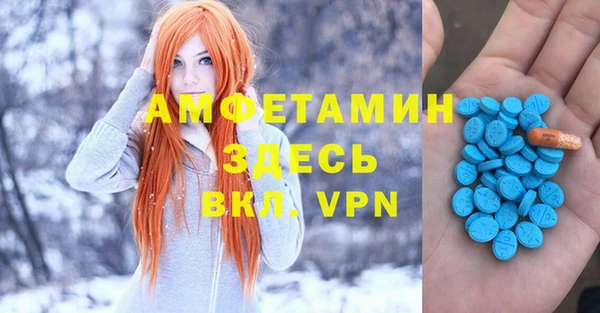 кокаин VHQ Алзамай