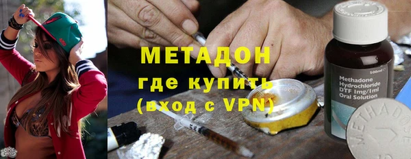 прущие грибы Алексеевка