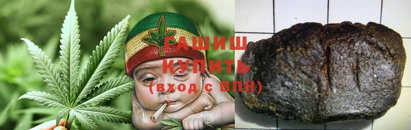 ГАЛЛЮЦИНОГЕННЫЕ ГРИБЫ Алексин