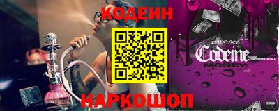 марки lsd Донецк