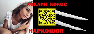 ALPHA PVP Гусев