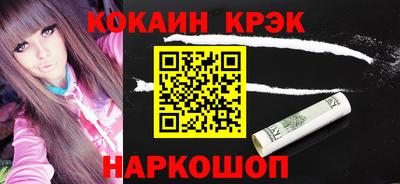герыч Донской
