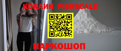 прущая мука Дубна