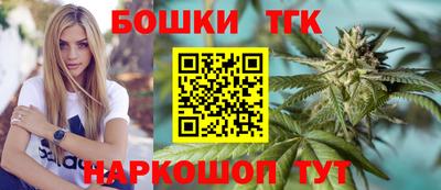 альфа пвп VHQ Гусь-Хрустальный
