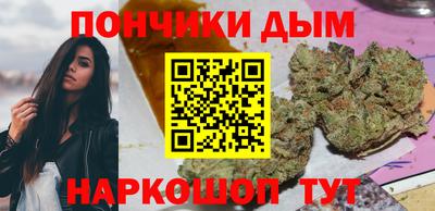 герыч Донской