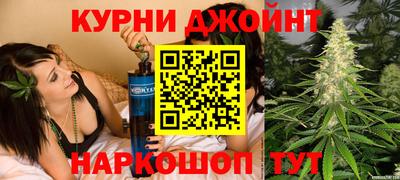 альфа пвп VHQ Гусь-Хрустальный