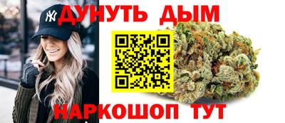 альфа пвп VHQ Гусь-Хрустальный