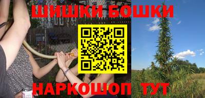 герыч Донской