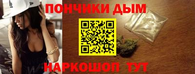 марки nbome Гусиноозёрск