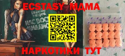 герыч Донской