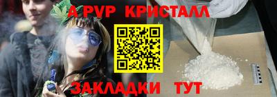 марки nbome Гусиноозёрск