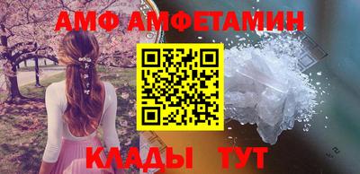 марки nbome Гусиноозёрск