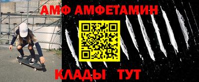 марки nbome Гусиноозёрск