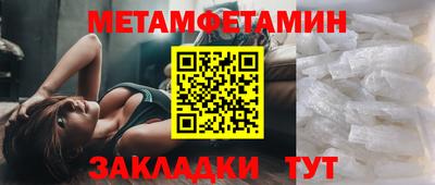 марки lsd Донецк