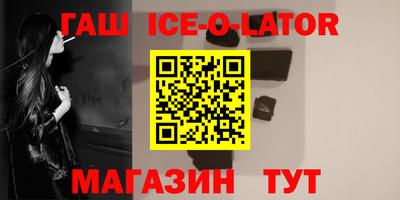 герыч Донской
